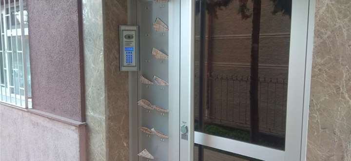 İVEDİK GÖRÜNTÜLÜ DİAFON